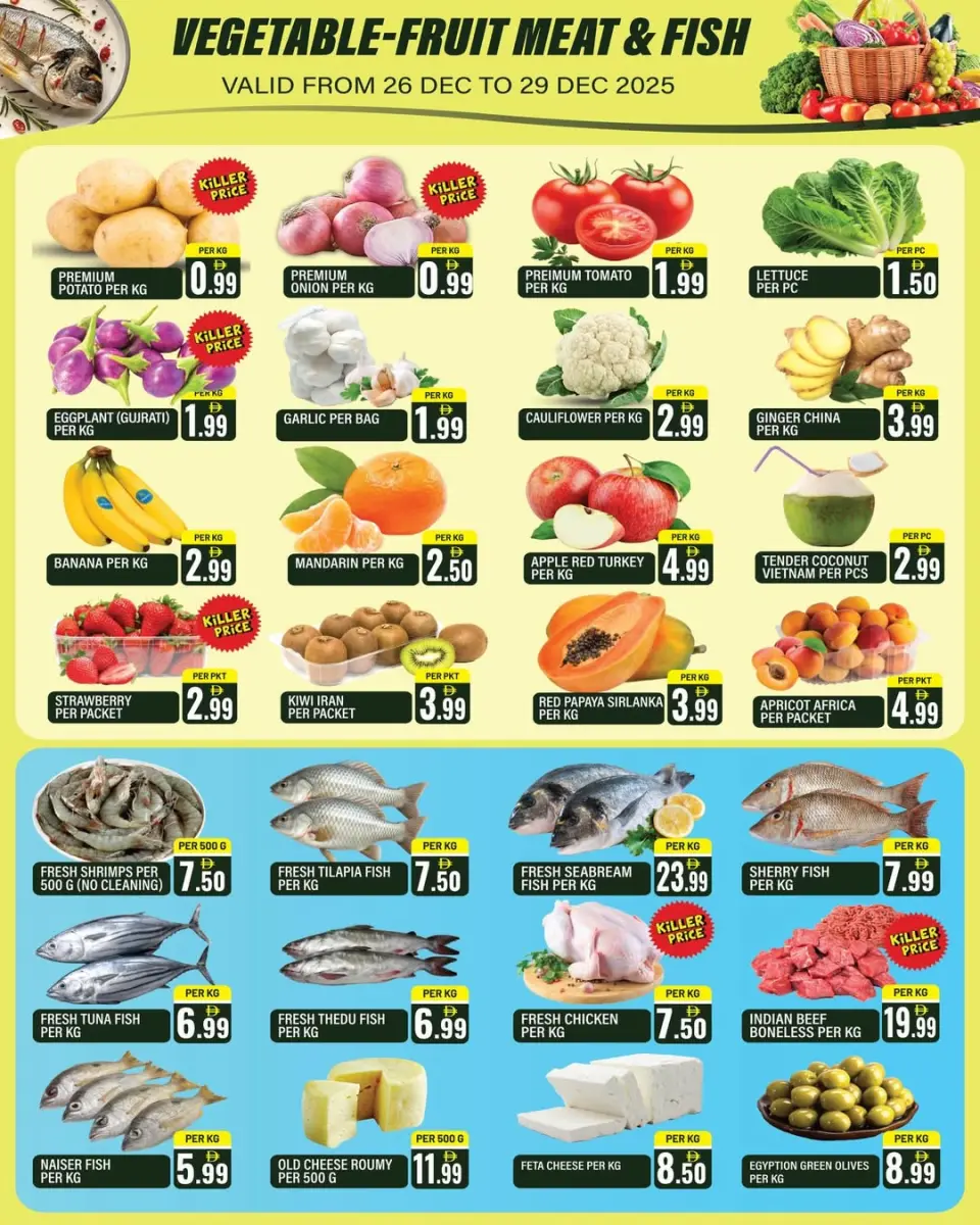 Offres supermarché Dream Land Émirats arabes unis de 26 décembre à 8 janvier 2026 Offres du Nouvel An - supermarché Dream Land - Émirats arabes unis - 26 decembre 2025 – 8 janvier 2026 - Page 2