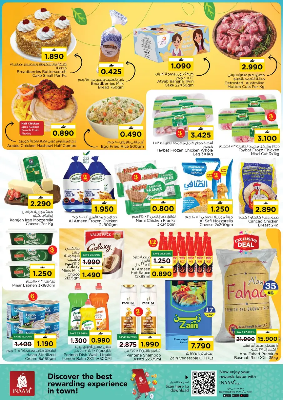 Ofertas de Nesto  Mabella  de 26 a 28 diciembre Ofertas de explosión de súper precios - Página 2