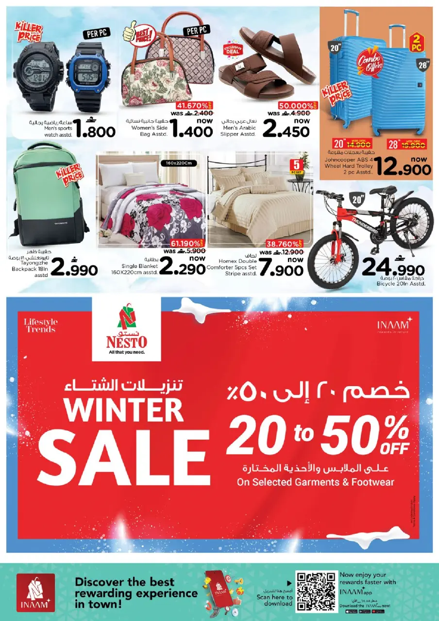 Ofertas de Nesto  Mabella  de 26 a 28 diciembre Ofertas de explosión de súper precios - Página 4