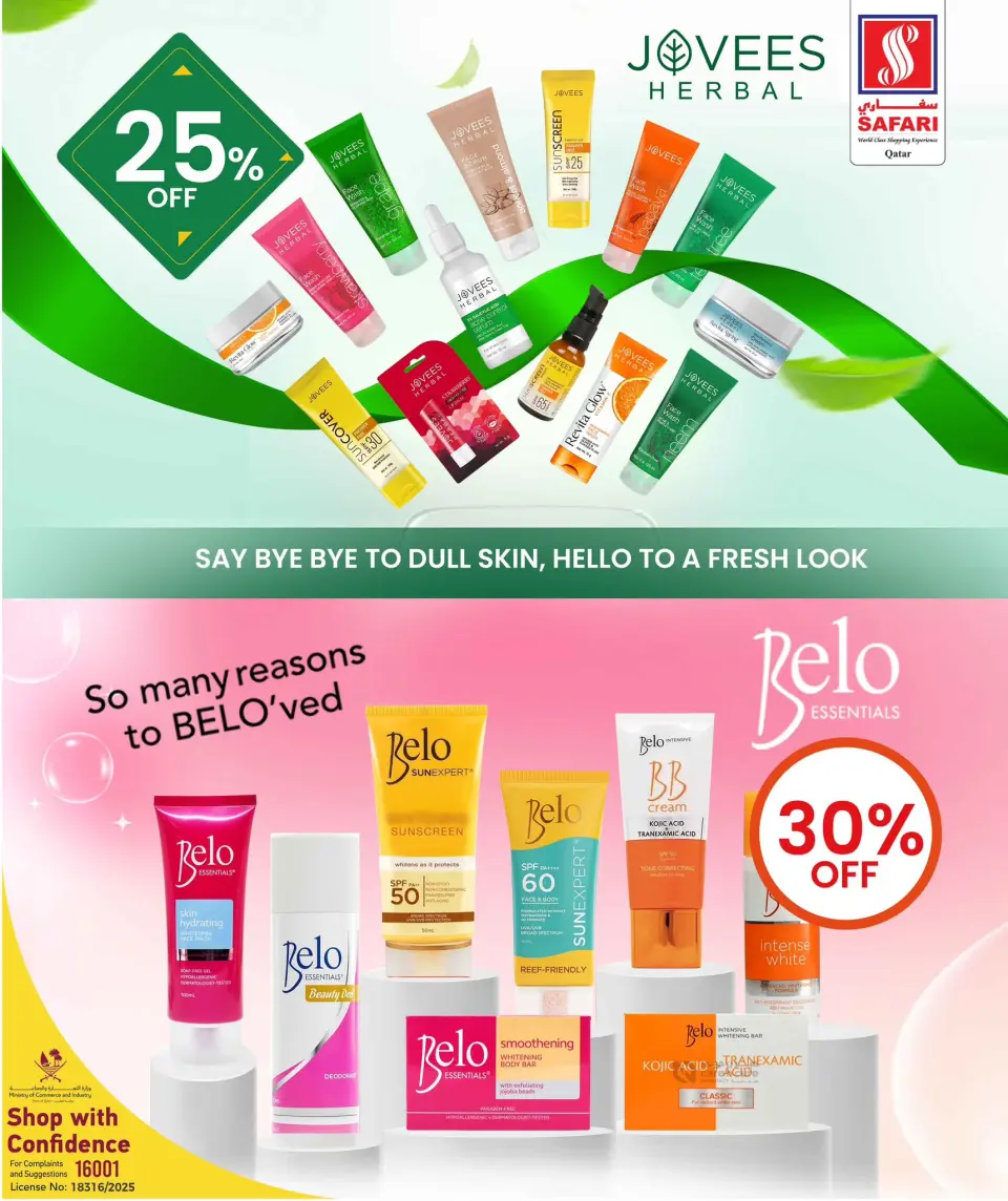 Safari hypermarket Qatar Offers from 28 to 31 December 2025 BUY & BYE 2025 Deals - Page 26