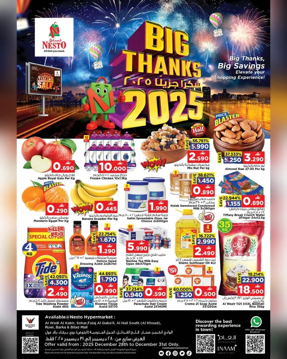 Ofertas de Nesto Oman de 28 a 31 diciembre 2025 Muchas gracias por las ofertas. - Página 10