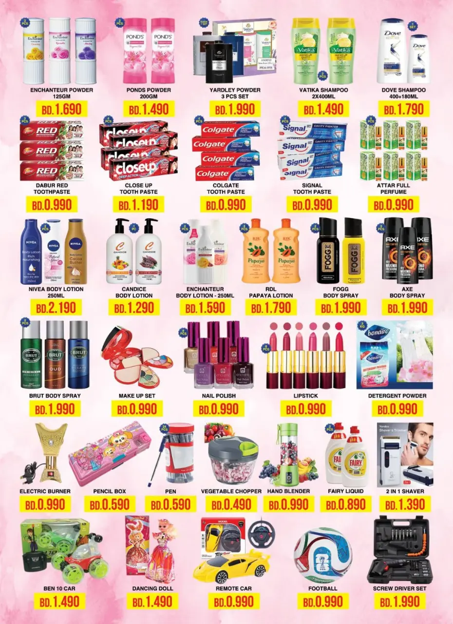 Ofertas de City Choice  Manama  de 27 a 31 diciembre Ofertas de Año Nuevo - Página 3