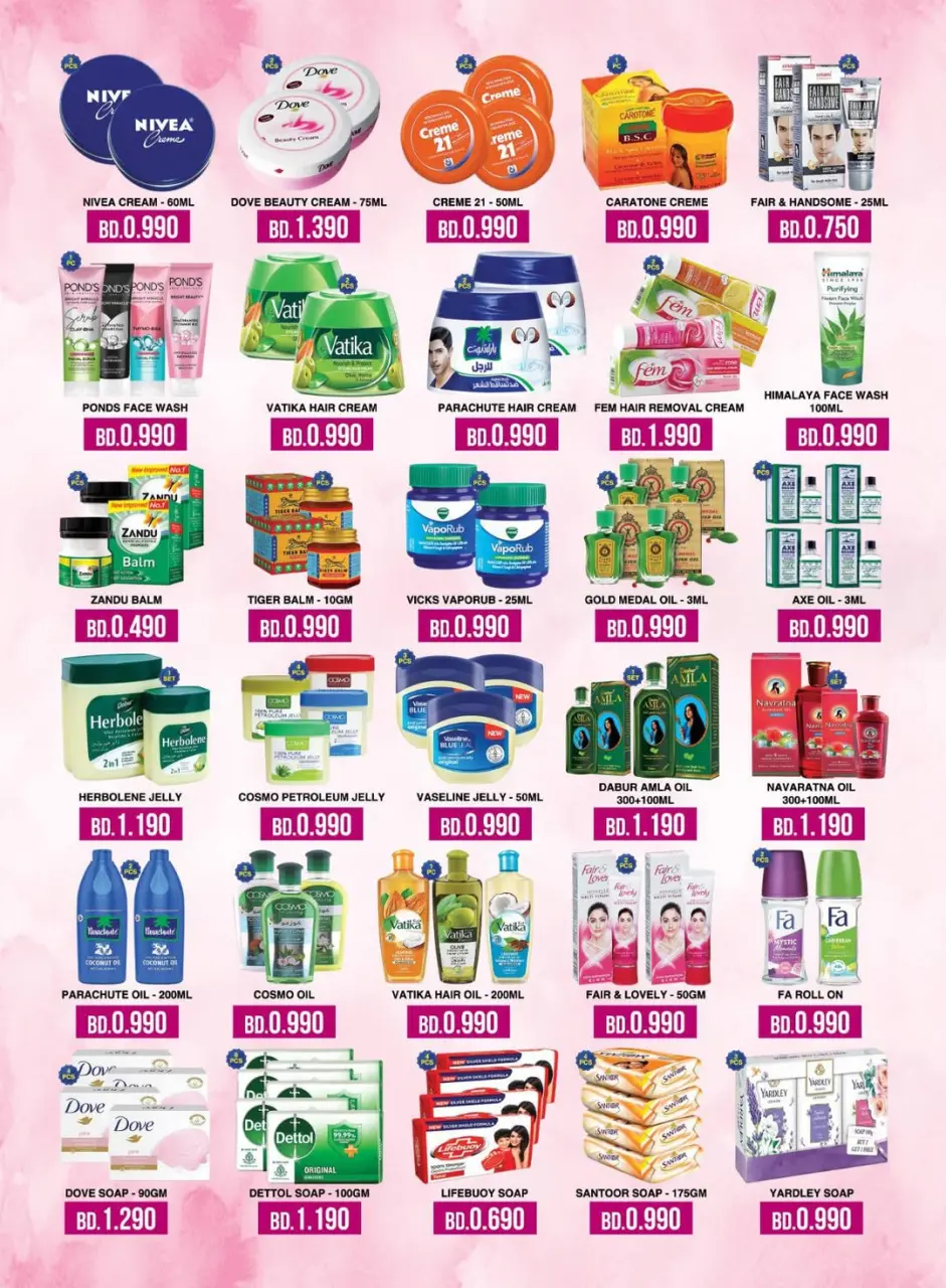 Ofertas de City Choice  Manama  de 27 a 31 diciembre Ofertas de Año Nuevo - Página 4
