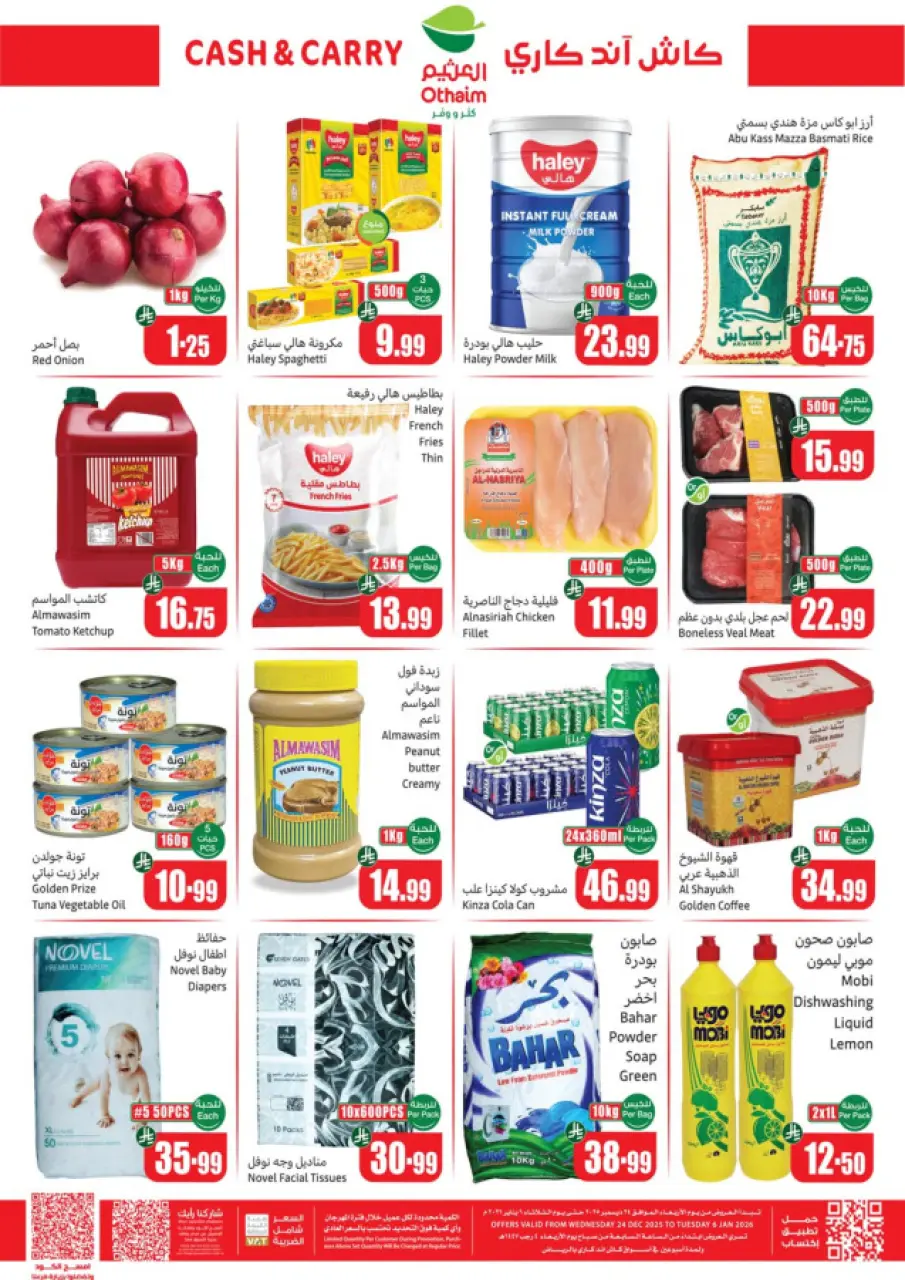 Othaim Markets Saudi Arabia Offers from 24 December to 6 January 2026 Cutter & Save Offers - Cash & Carry - Page 8