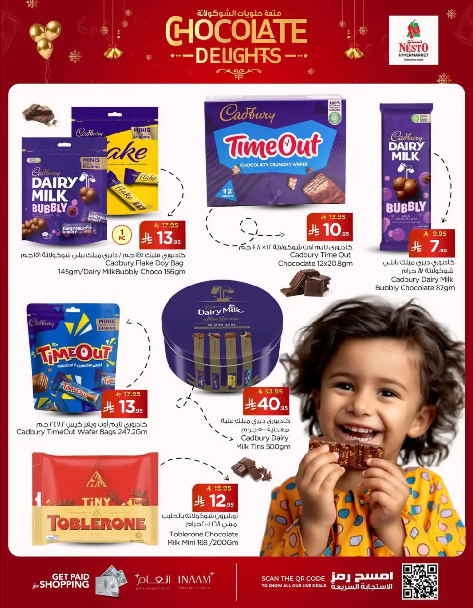 Ofertas de Nesto  Provincia Oriental  de 24 diciembre a 3 enero Ofertas divertidas de chocolate - Página 3