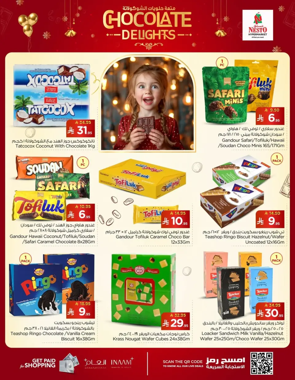 Ofertas de Nesto  Provincia Oriental  de 24 diciembre a 3 enero Ofertas divertidas de chocolate - Página 5