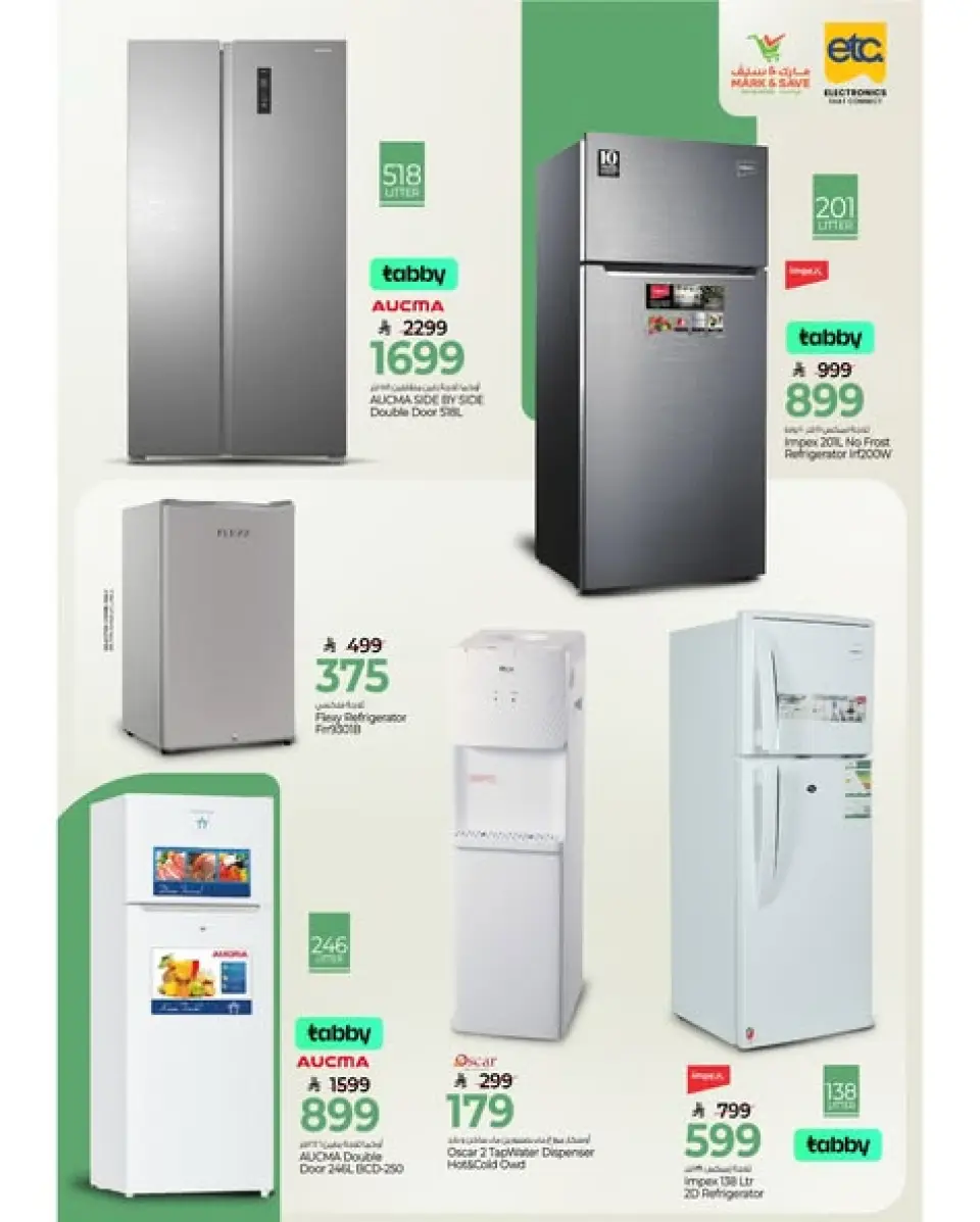 Ofertas de Mark & Save Arabia Saudita de 26 diciembre a 10 enero 2026 Ofertas de digitales - Página 16