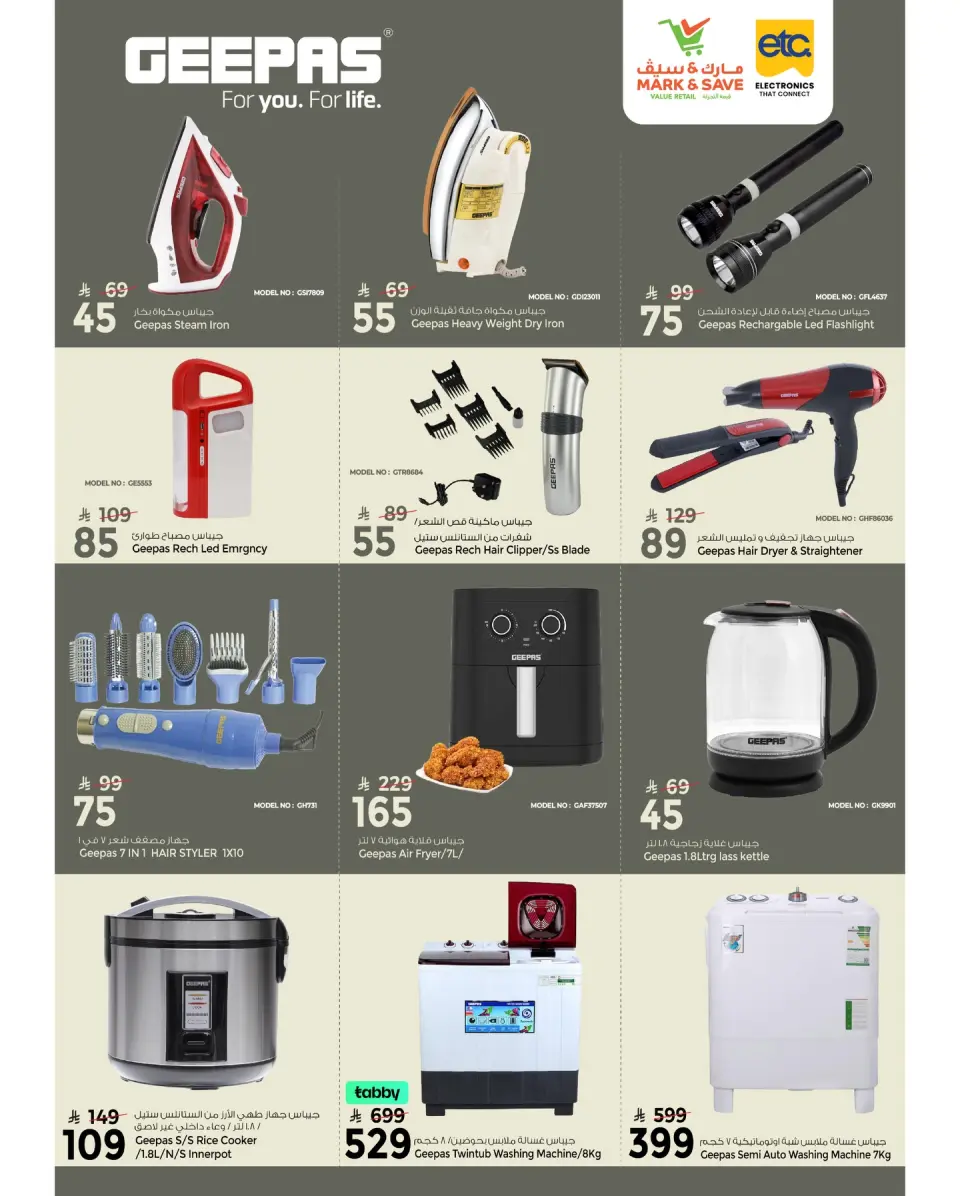 Ofertas de Mark & Save Arabia Saudita de 26 diciembre a 10 enero 2026 Ofertas de digitales - Página 13