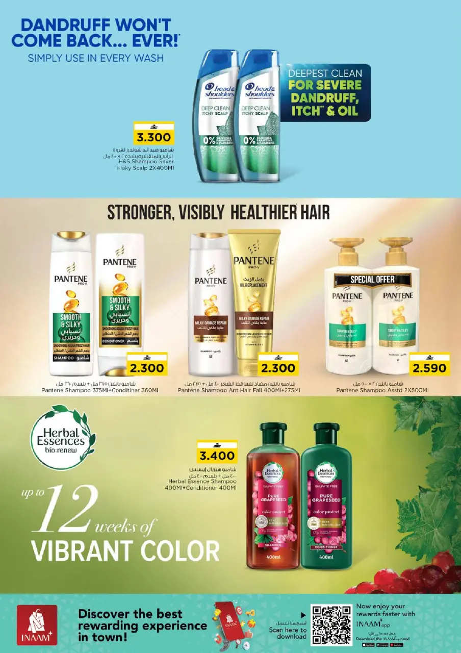Ofertas de Nesto  Muscat  de 28 a 31 diciembre Muchas gracias por las ofertas. - Página 15