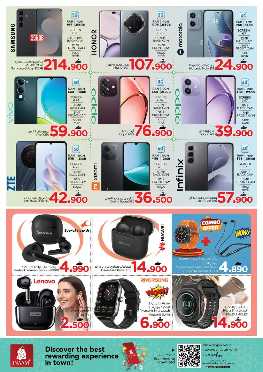 Ofertas de Nesto  Muscat  de 28 a 31 diciembre Muchas gracias por las ofertas. - Página 21
