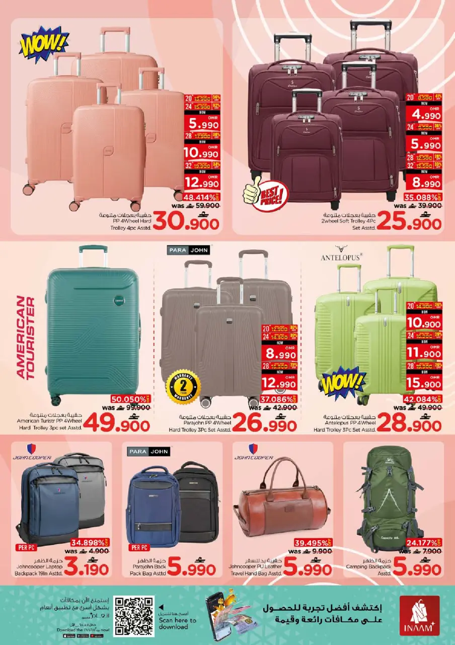 Ofertas de Nesto  Muscat  de 28 a 31 diciembre Muchas gracias por las ofertas. - Página 27