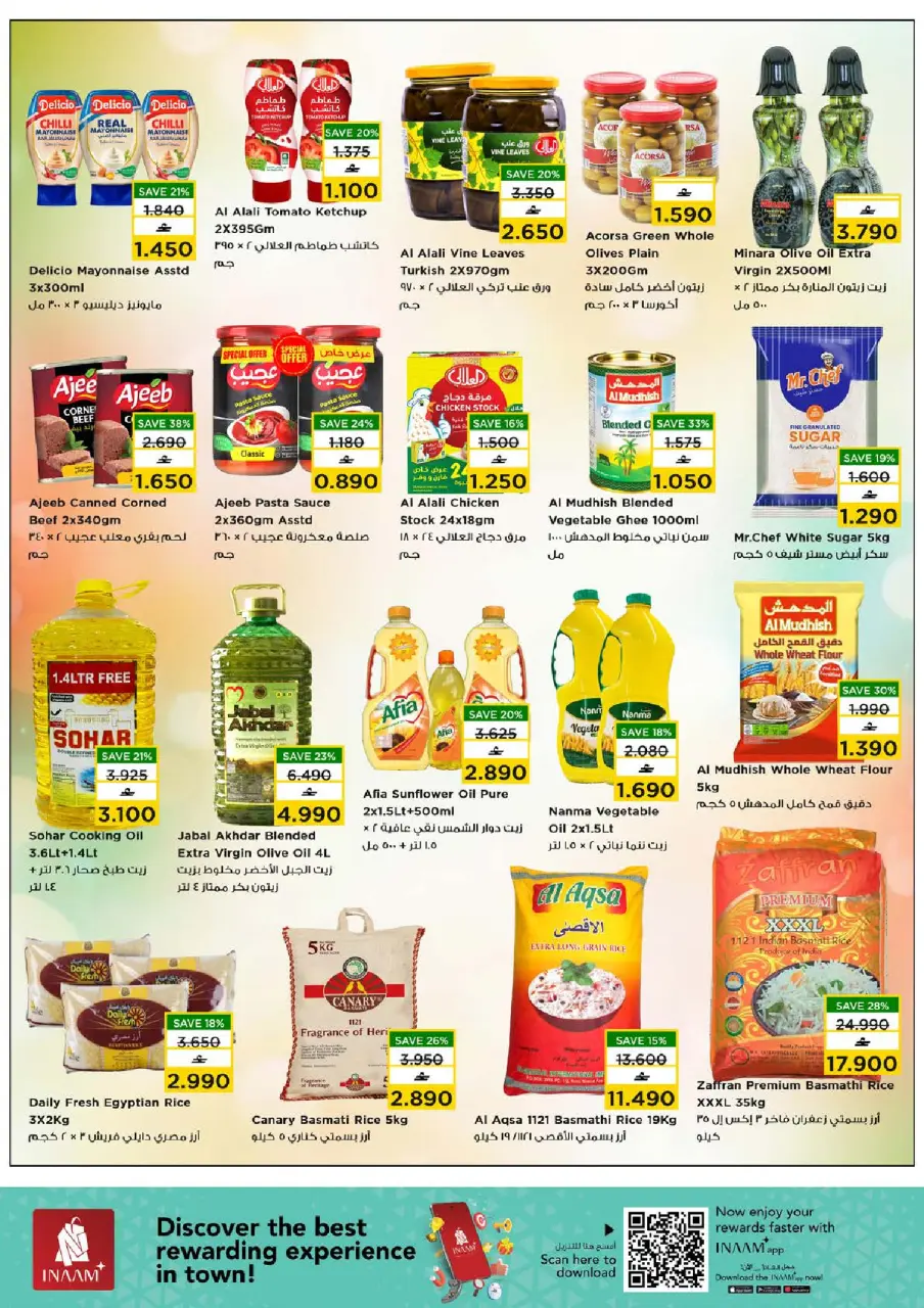Ofertas de Nesto  Muscat  de 28 a 31 diciembre Muchas gracias por las ofertas. - Página 10
