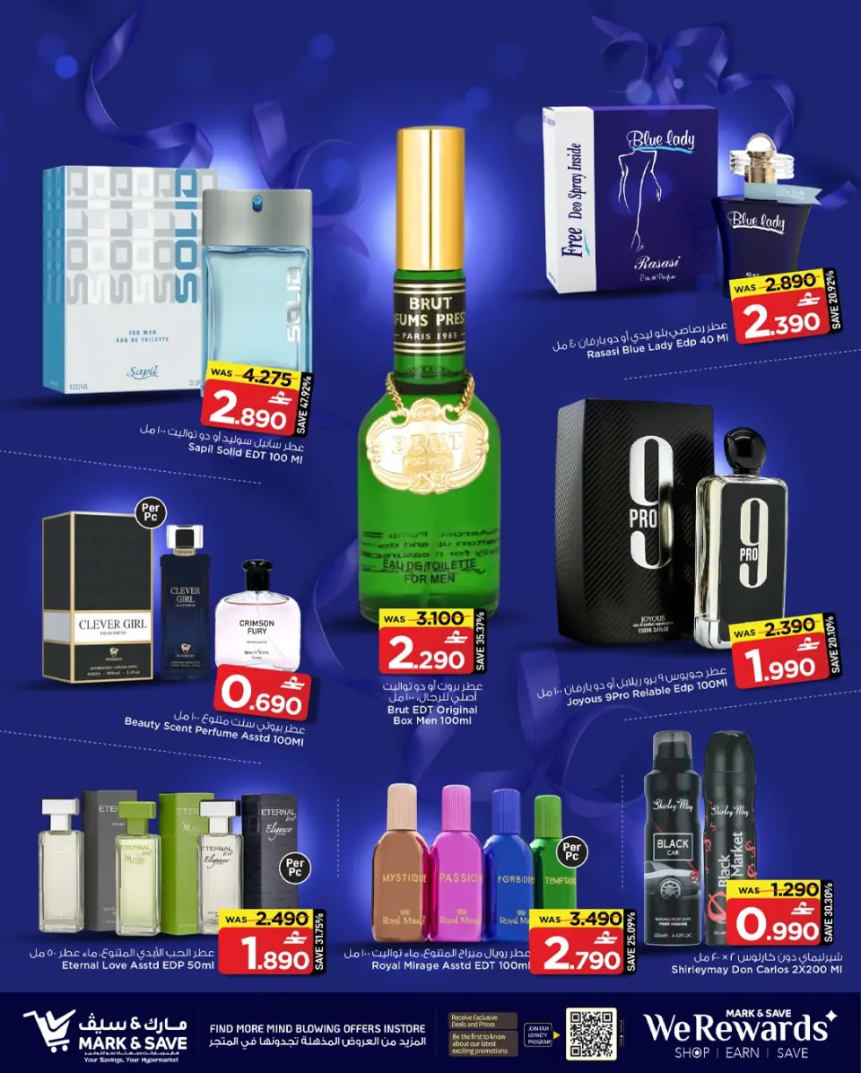 Mark & Save Oman Offers from 25 December to 4 January 2026 Perfume Festival Offers - Page 2