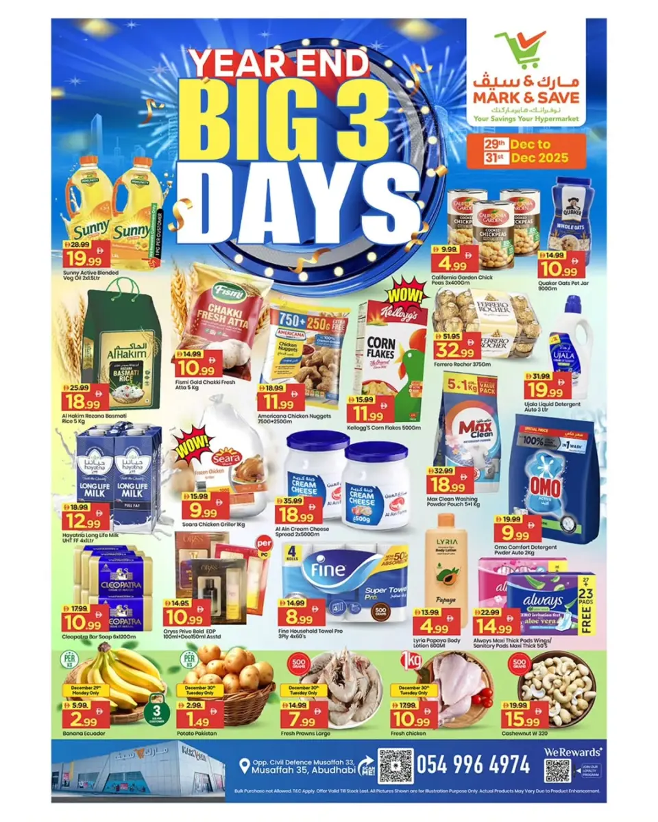Mark & Save UAE Offers from 29 to 31 December 2025 Year End Deals