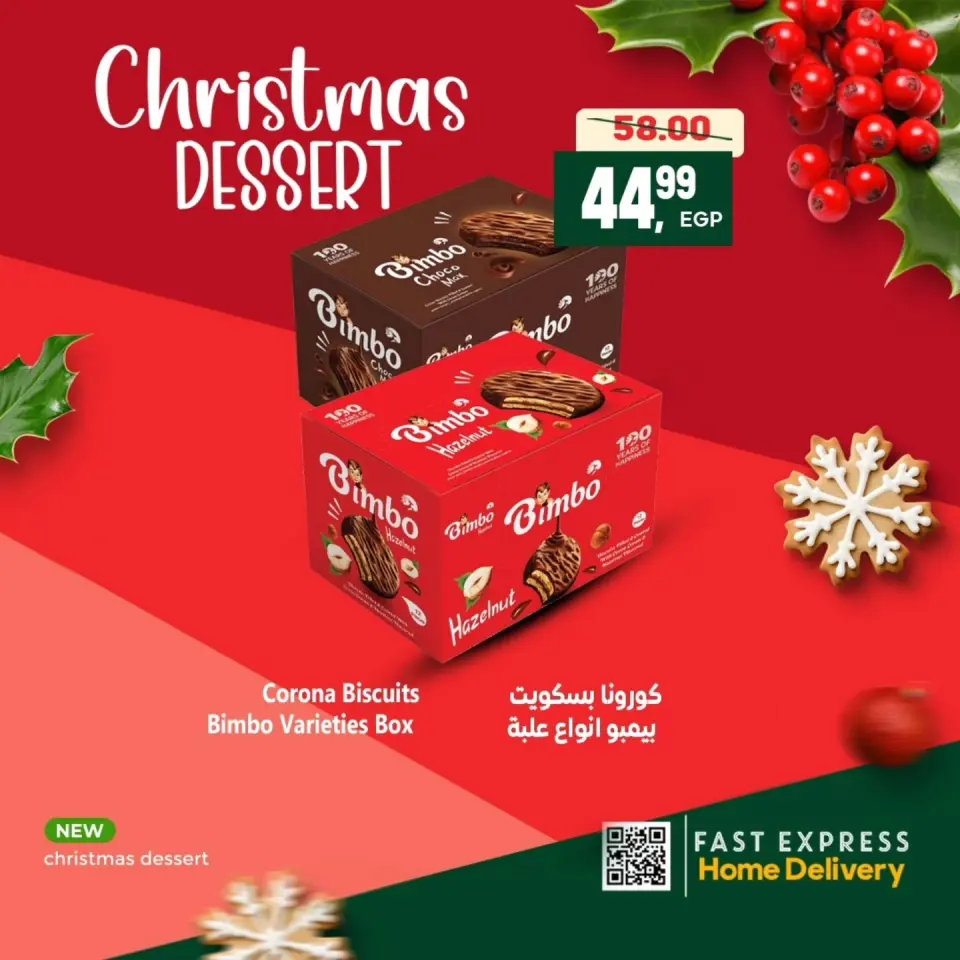 Al Hussiny Super market Egypt Offers from 29 December to 9 January 2026 Chocolate Offers - Page 9