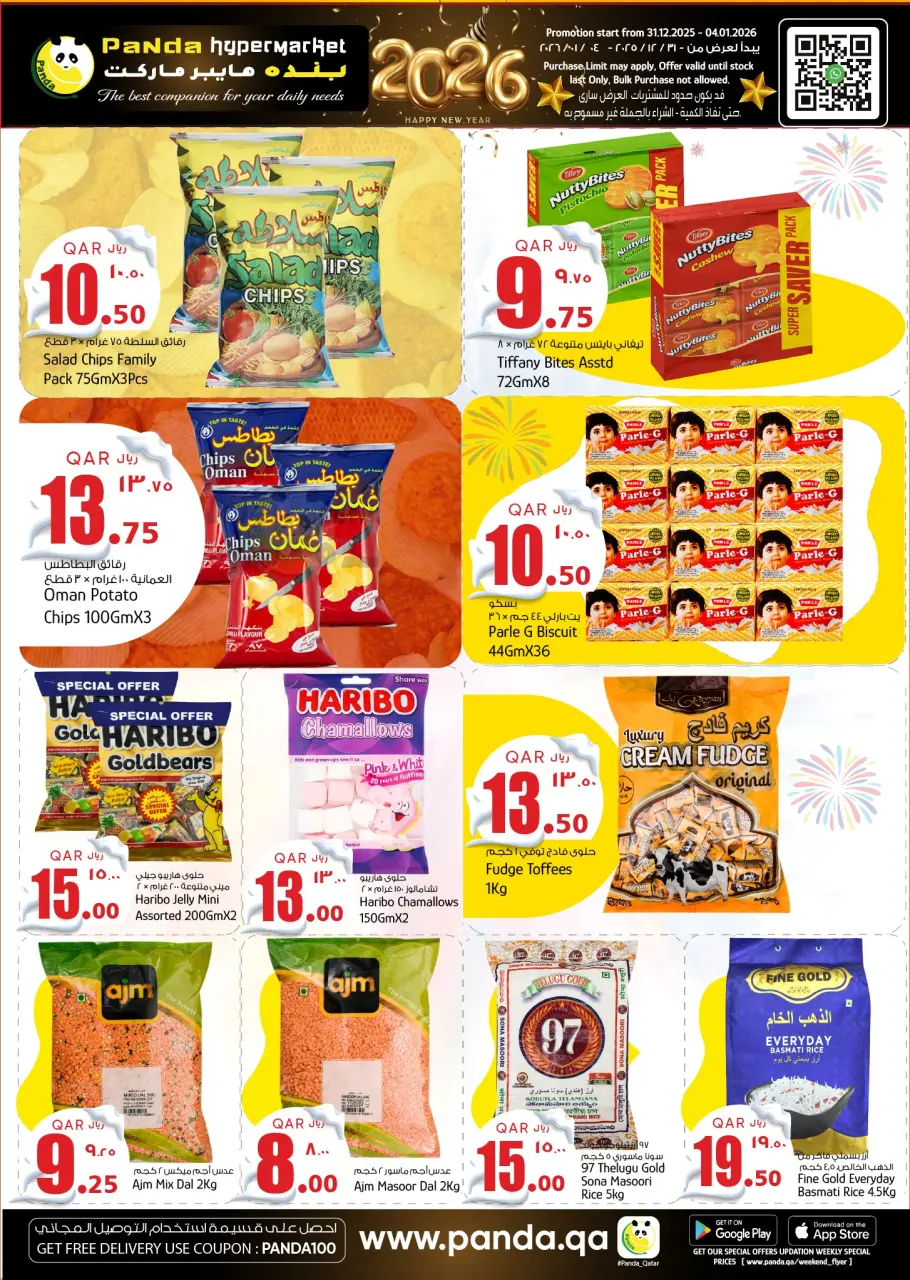 Ofertas de Hipermercado Panda Katar de 31 diciembre a 4 enero 2026 Ofertas de Año Nuevo - Hipermercado Panda - Katar - 31 diciembre 2025 – 4 enero 2026 - Página 4