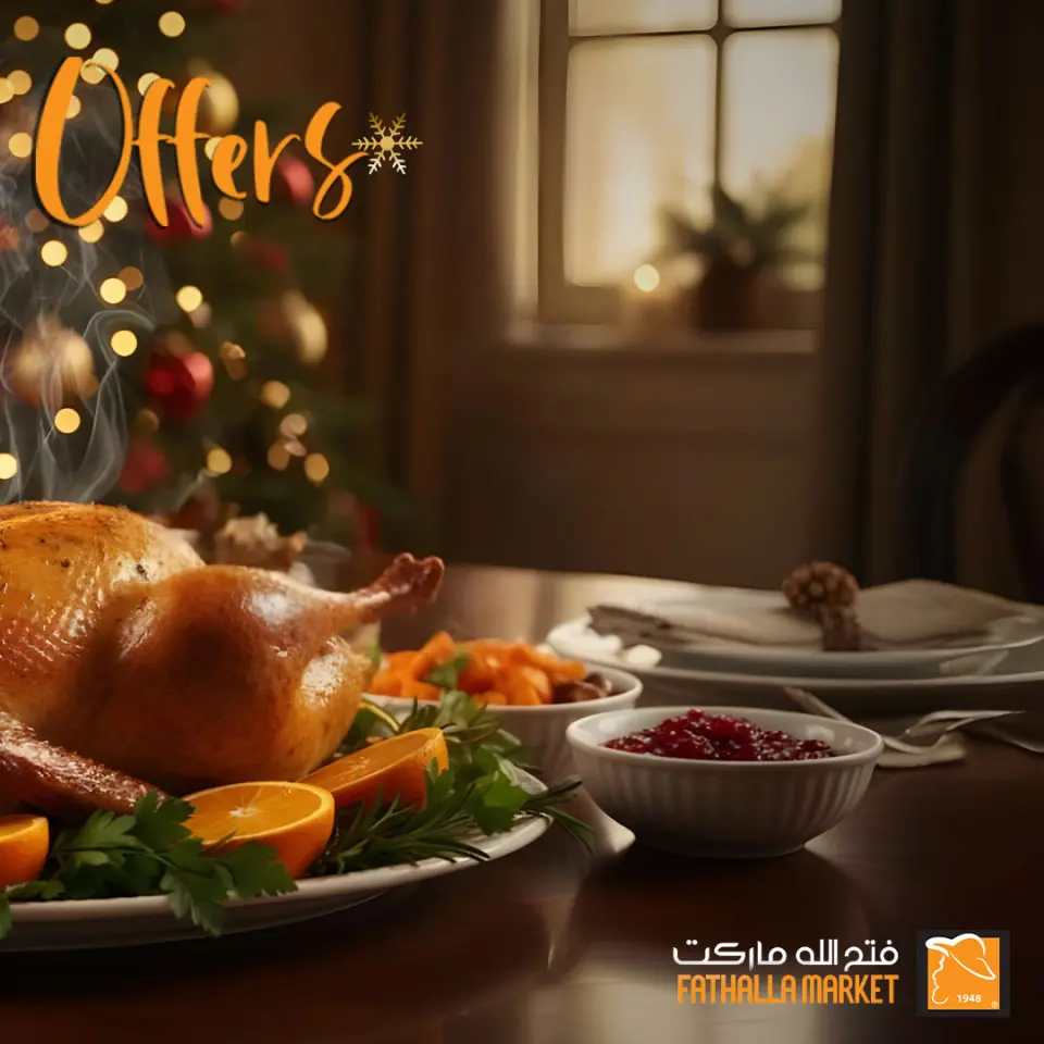 Fathalla Market Egypt Offers from 30 December to 7 January 2026 New Year's Offers - Page 2