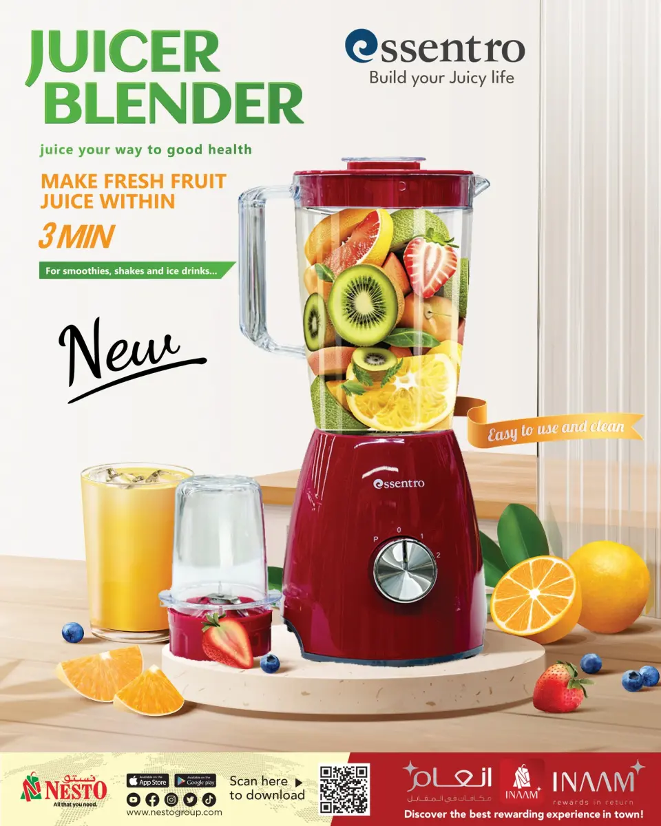 Ofertas de Nesto Hipermercados Mirqab  de 31 diciembre a 6 enero Ofertas de Feliz Año Nuevo - Página 15