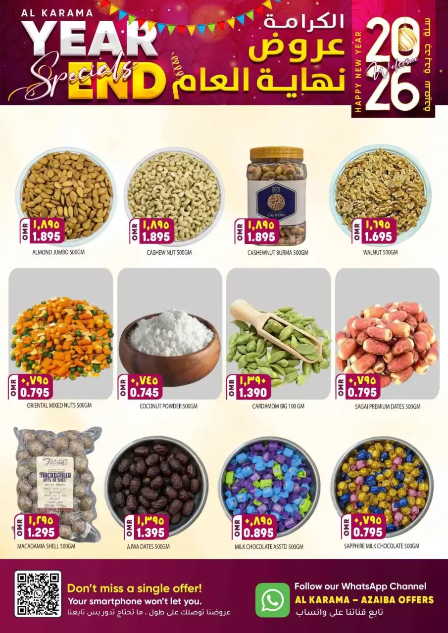 Offres Hypermarché Al Karama  Azaiba  de 30 décembre à 4 janvier Offres de fin d'année - Page 4