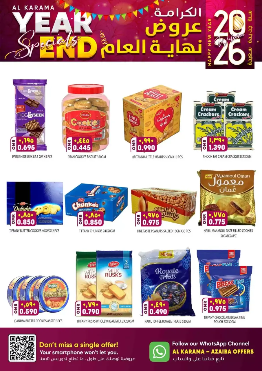 Offres Hypermarché Al Karama  Azaiba  de 30 décembre à 4 janvier Offres de fin d'année - Page 2