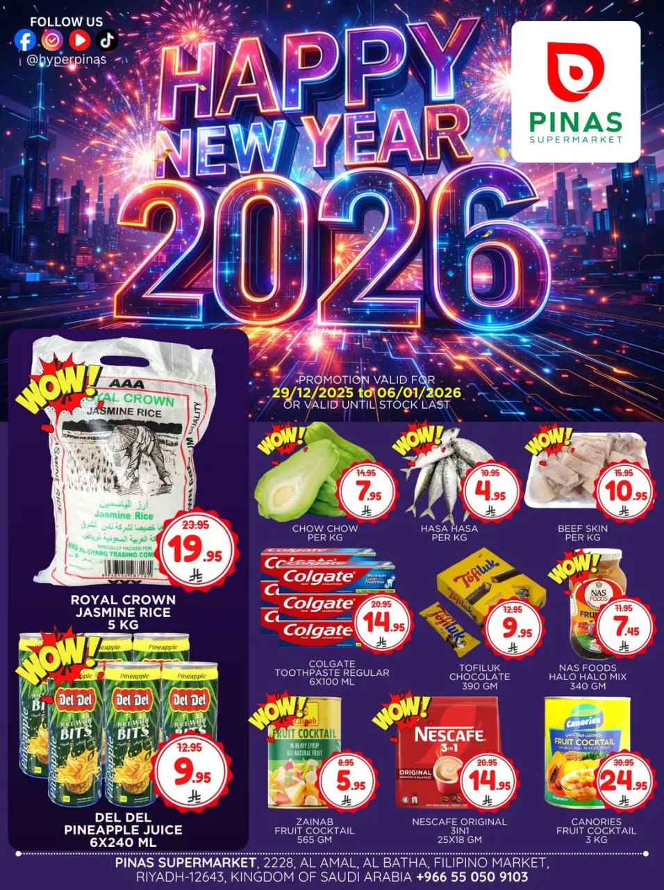 Pinas Supermarket  Riyadh and Batha  Offers from 29 December to 6 January Happy New Year offers