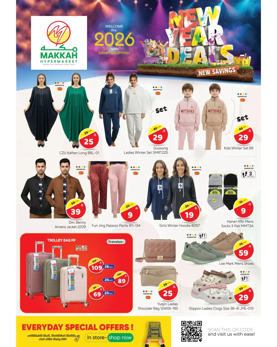 Ofertas de Hipermercado Makkah  Riad y Batha  de 31 diciembre a 10 enero Ofertas de Feliz Año Nuevo - Página 3