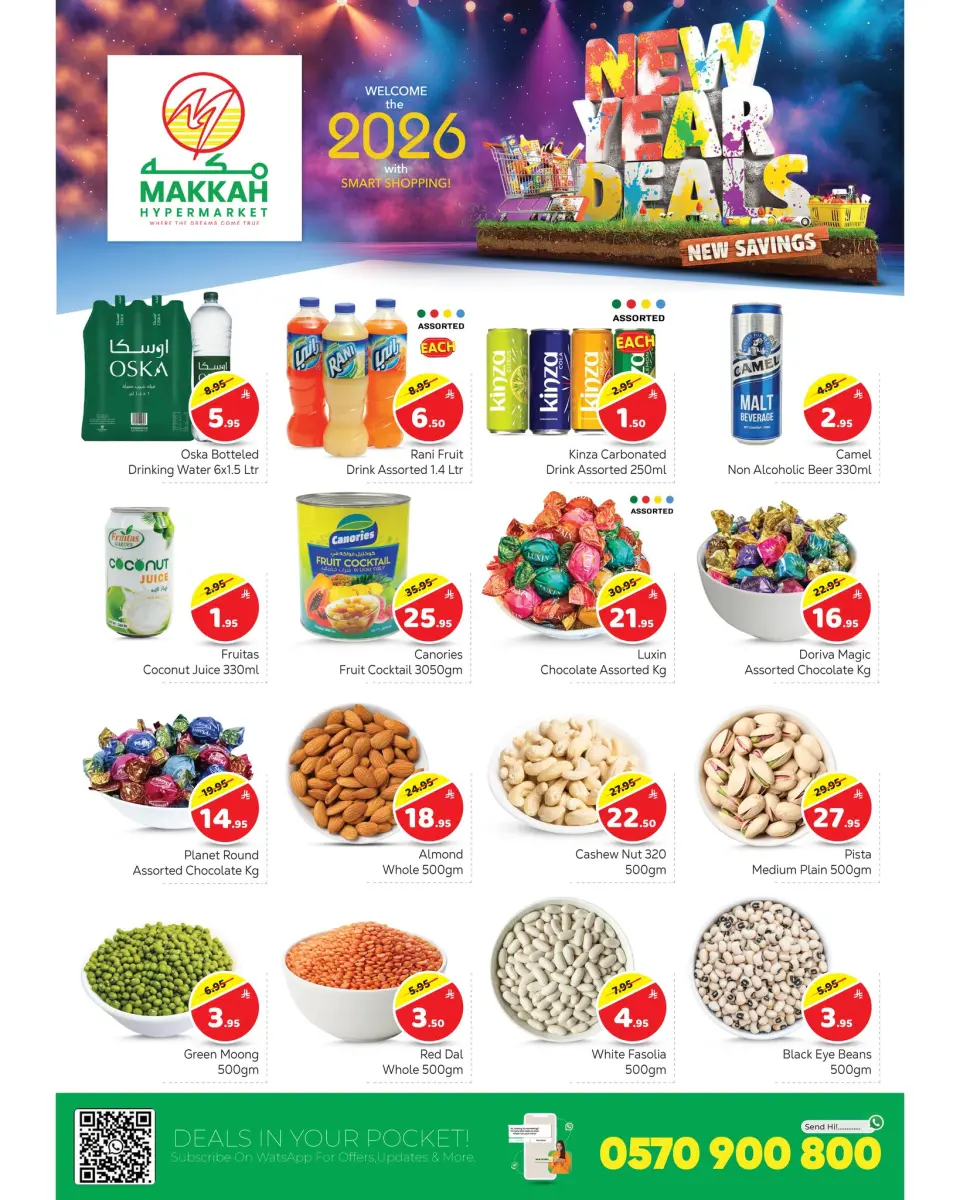 Ofertas de Hipermercado Makkah  Riad y Batha  de 31 diciembre a 10 enero Ofertas de Feliz Año Nuevo - Página 8