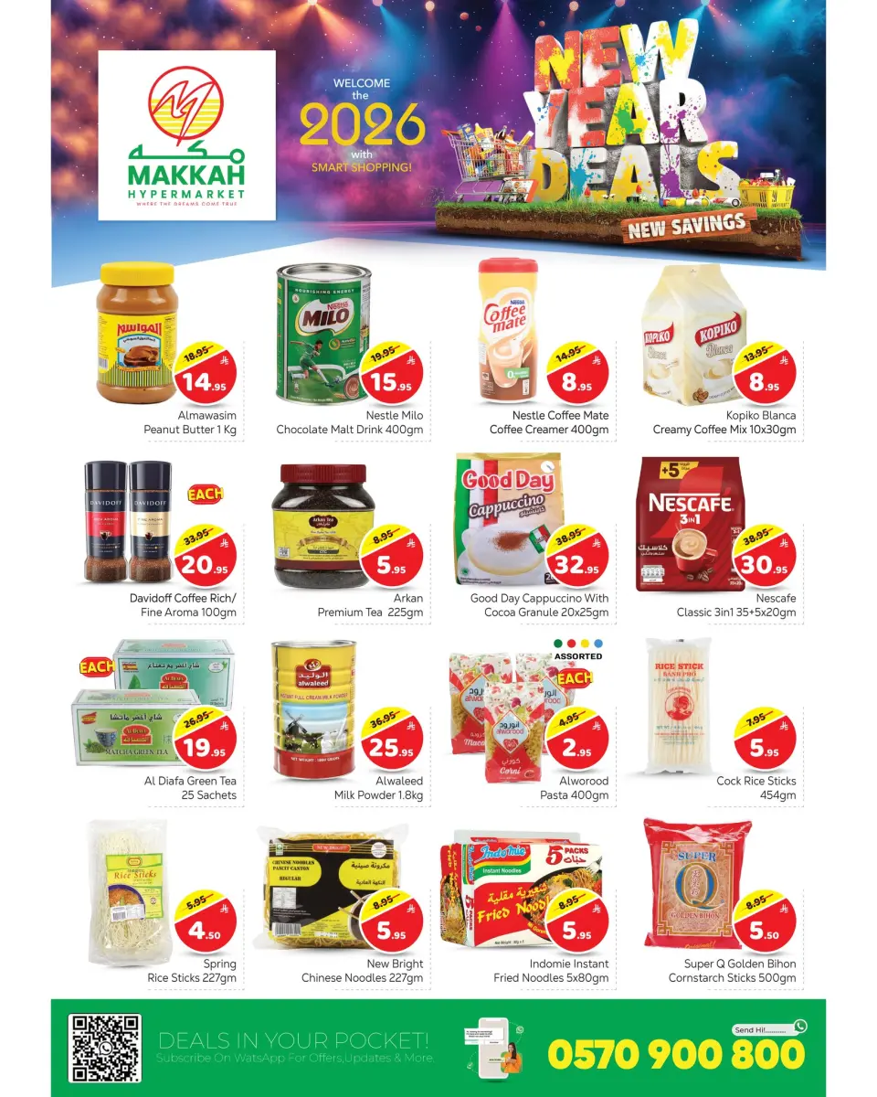 Ofertas de Hipermercado Makkah  Riad y Batha  de 31 diciembre a 10 enero Ofertas de Feliz Año Nuevo - Página 10