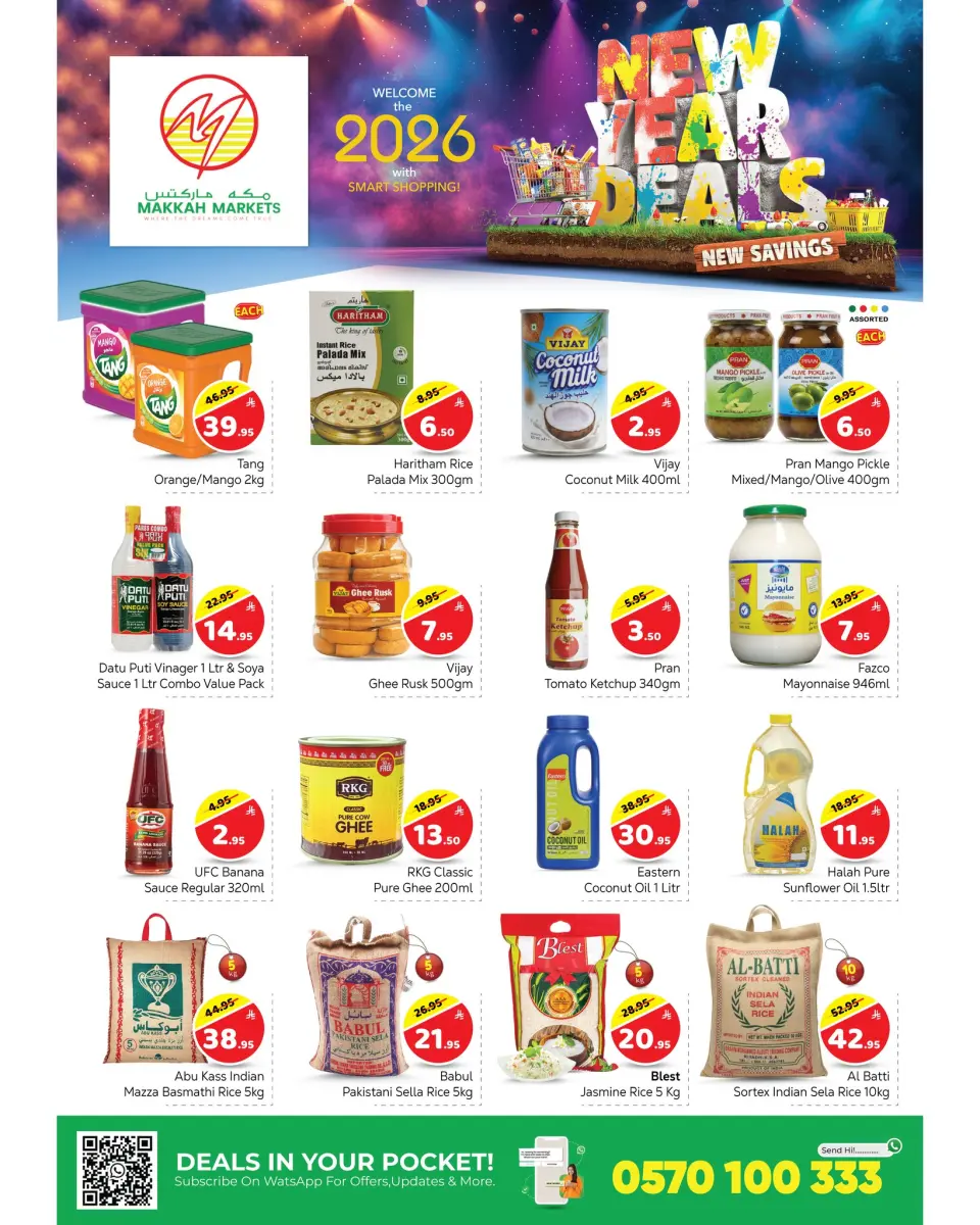 Ofertas de Hipermercado Makkah  Malaz  de 31 diciembre a 10 enero Ofertas de Feliz Año Nuevo - Página 9