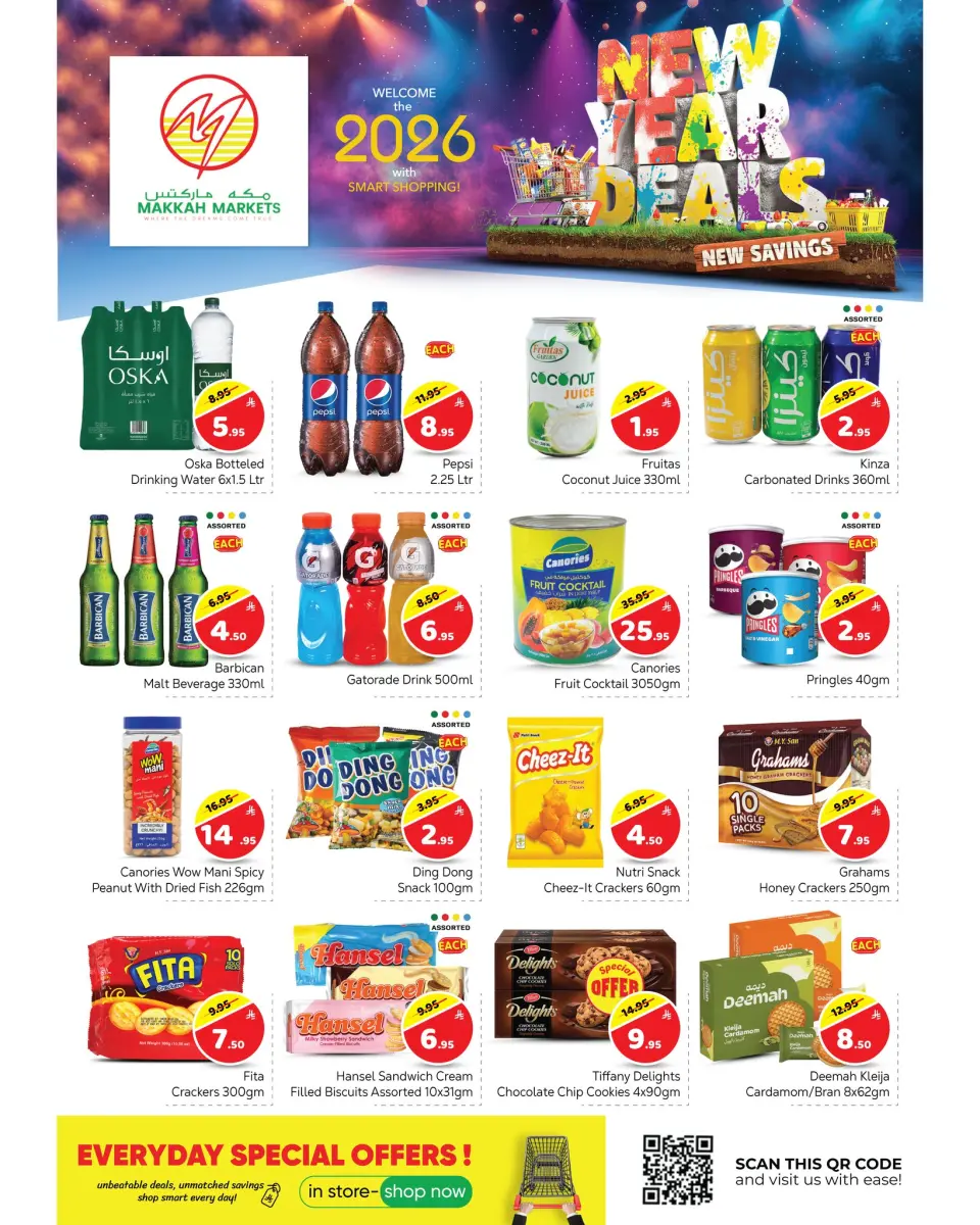 Ofertas de Hipermercado Makkah  Malaz  de 31 diciembre a 10 enero Ofertas de Feliz Año Nuevo - Página 8