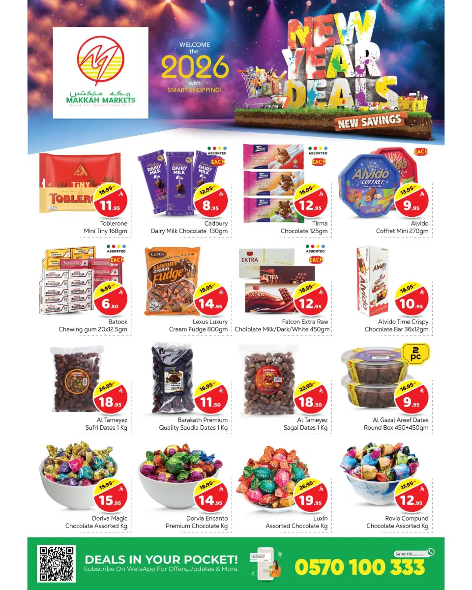 Ofertas de Hipermercado Makkah  Malaz  de 31 diciembre a 10 enero Ofertas de Feliz Año Nuevo - Página 7