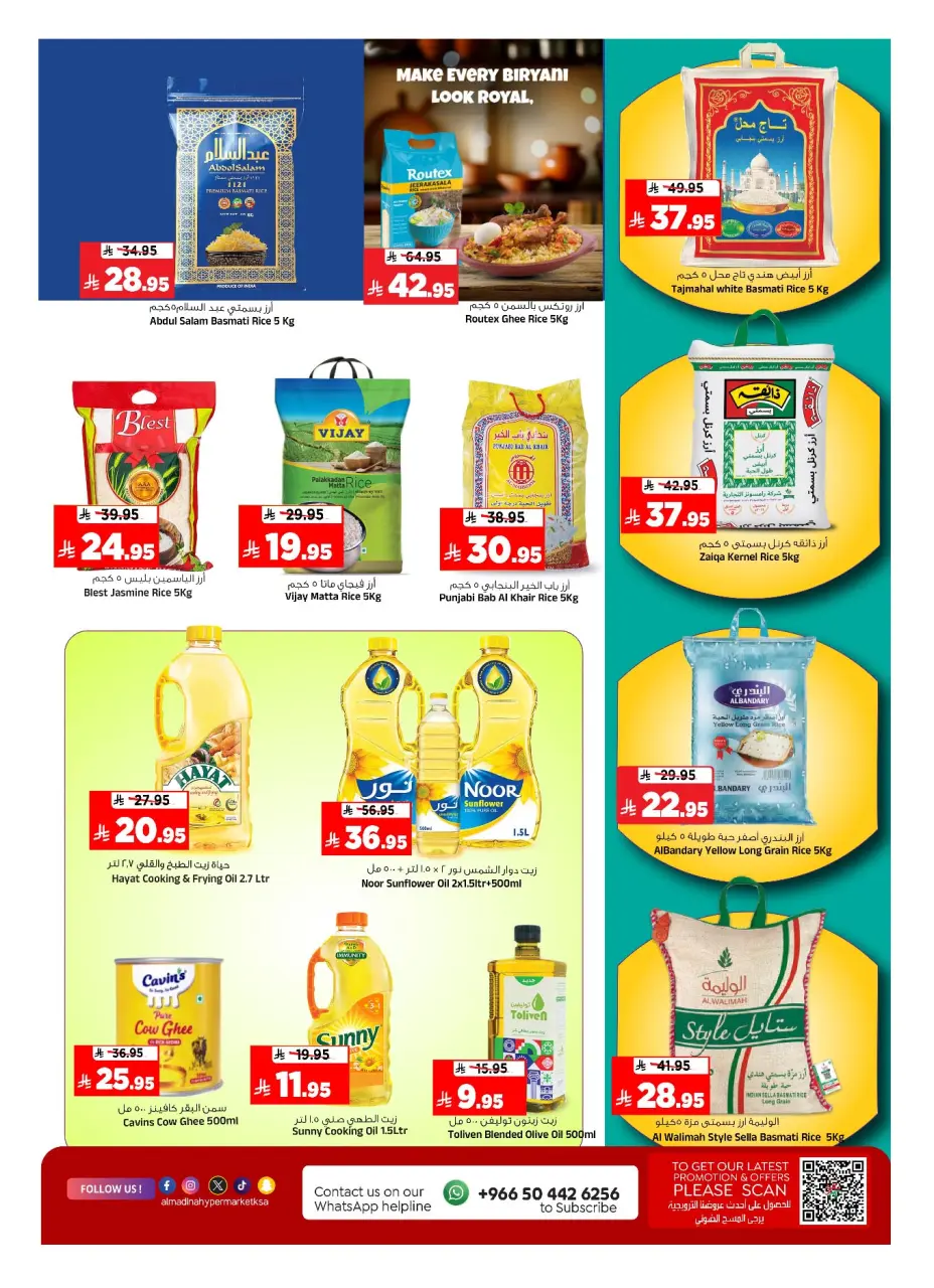 Ofertas de Hipermercado Al Madina Arabia Saudita de 31 diciembre a 6 enero 2026 Ofertas de bienvenida para 2026 - Página 26