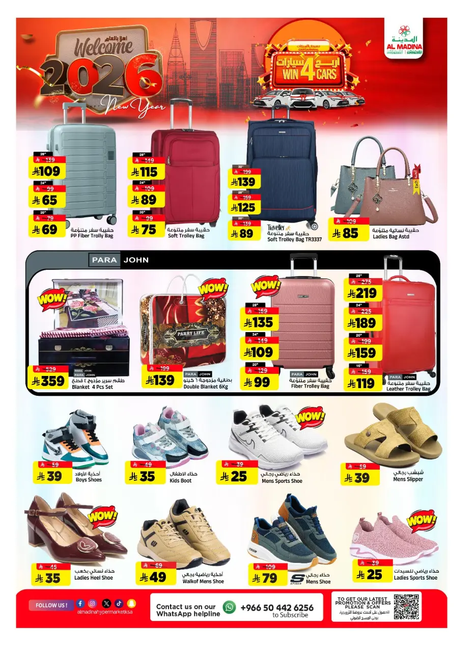 Ofertas de Hipermercado Al Madina Arabia Saudita de 31 diciembre a 6 enero 2026 Ofertas de bienvenida para 2026 - Página 11