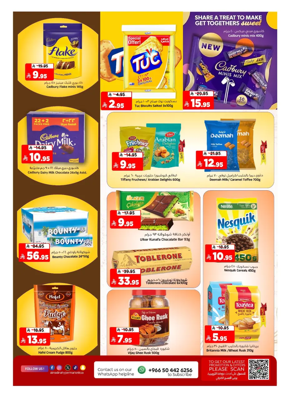 Ofertas de Hipermercado Al Madina Arabia Saudita de 31 diciembre a 6 enero 2026 Ofertas de bienvenida para 2026 - Página 22