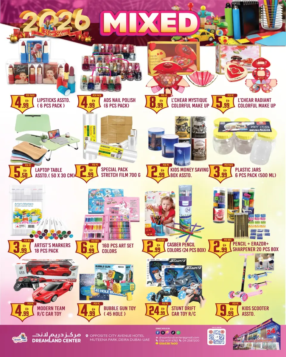 Offres supermarché Dream Land Émirats arabes unis de 1 à 15 janvier 2026 Offres de bienvenue pour 2026 - supermarché Dream Land - Émirats arabes unis - 1 janvier 2026 – 15 janvier 2026 - Page 6