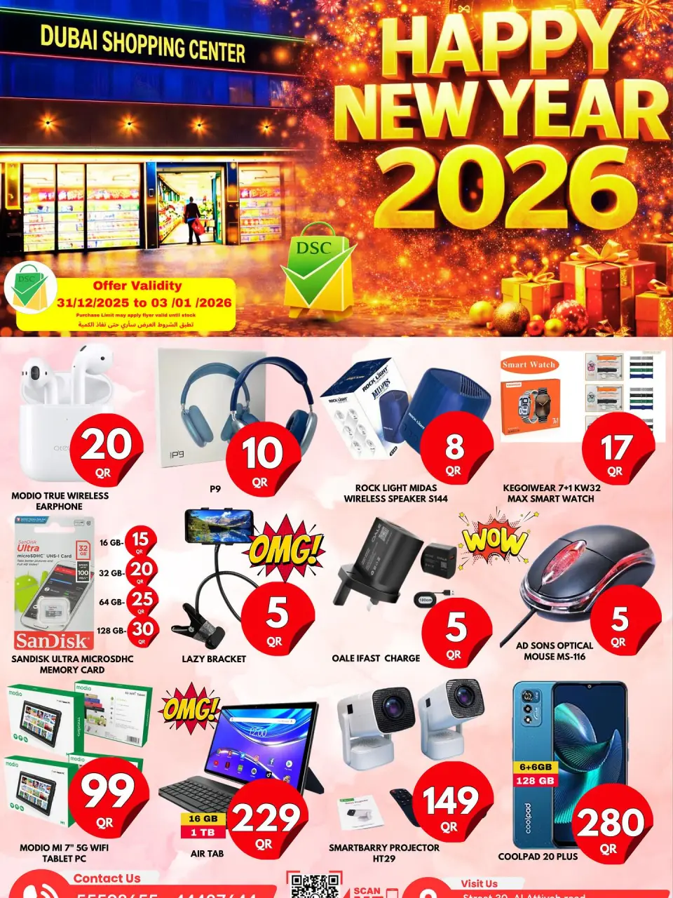 Dubai Shopping Center Qatar Offers from 31 December to 3 January 2026 Happy New Year offers - Dubai Shopping Center - Qatar - 31 December 2025 – 3 January 2026 - Page 10