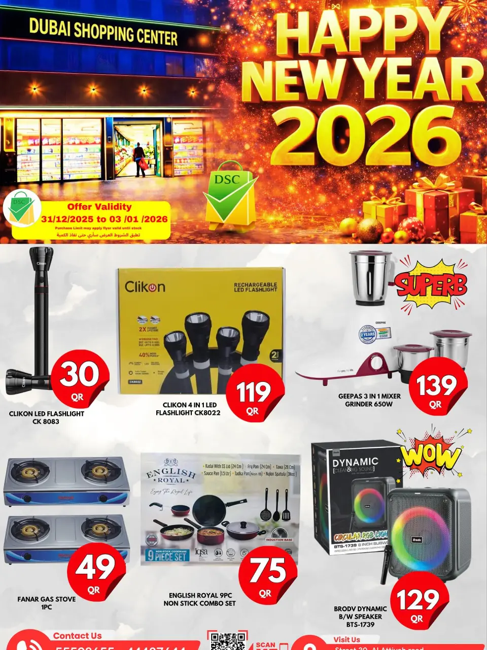 Dubai Shopping Center Qatar Offers from 31 December to 3 January 2026 Happy New Year offers - Dubai Shopping Center - Qatar - 31 December 2025 – 3 January 2026 - Page 9