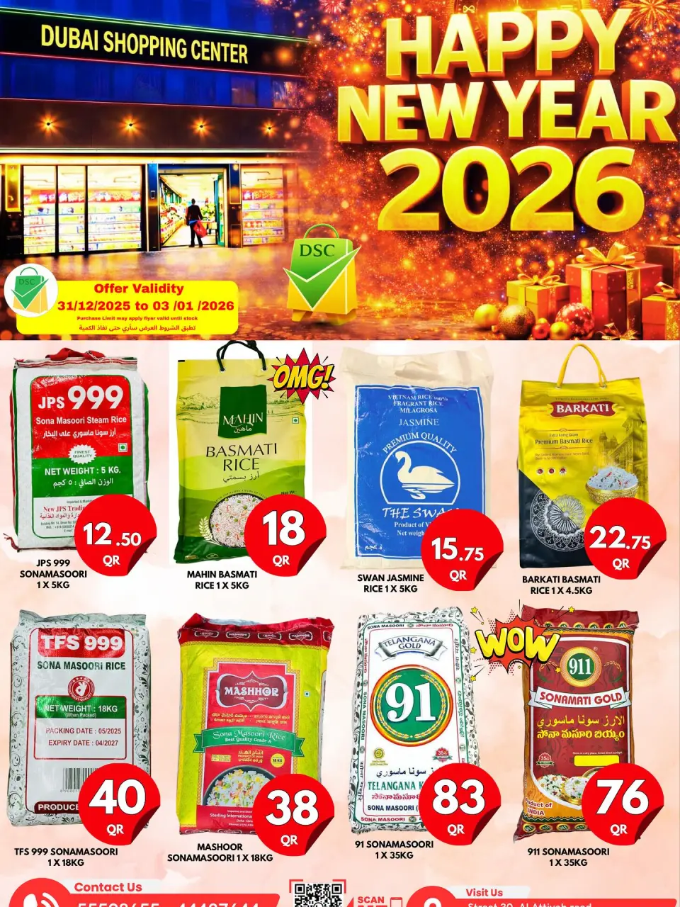 Dubai Shopping Center Qatar Offers from 31 December to 3 January 2026 Happy New Year offers - Dubai Shopping Center - Qatar - 31 December 2025 – 3 January 2026 - Page 5
