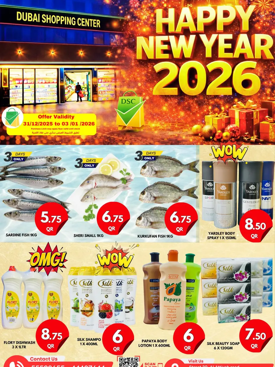 Dubai Shopping Center Qatar Offers from 31 December to 3 January 2026 Happy New Year offers - Dubai Shopping Center - Qatar - 31 December 2025 – 3 January 2026 - Page 3