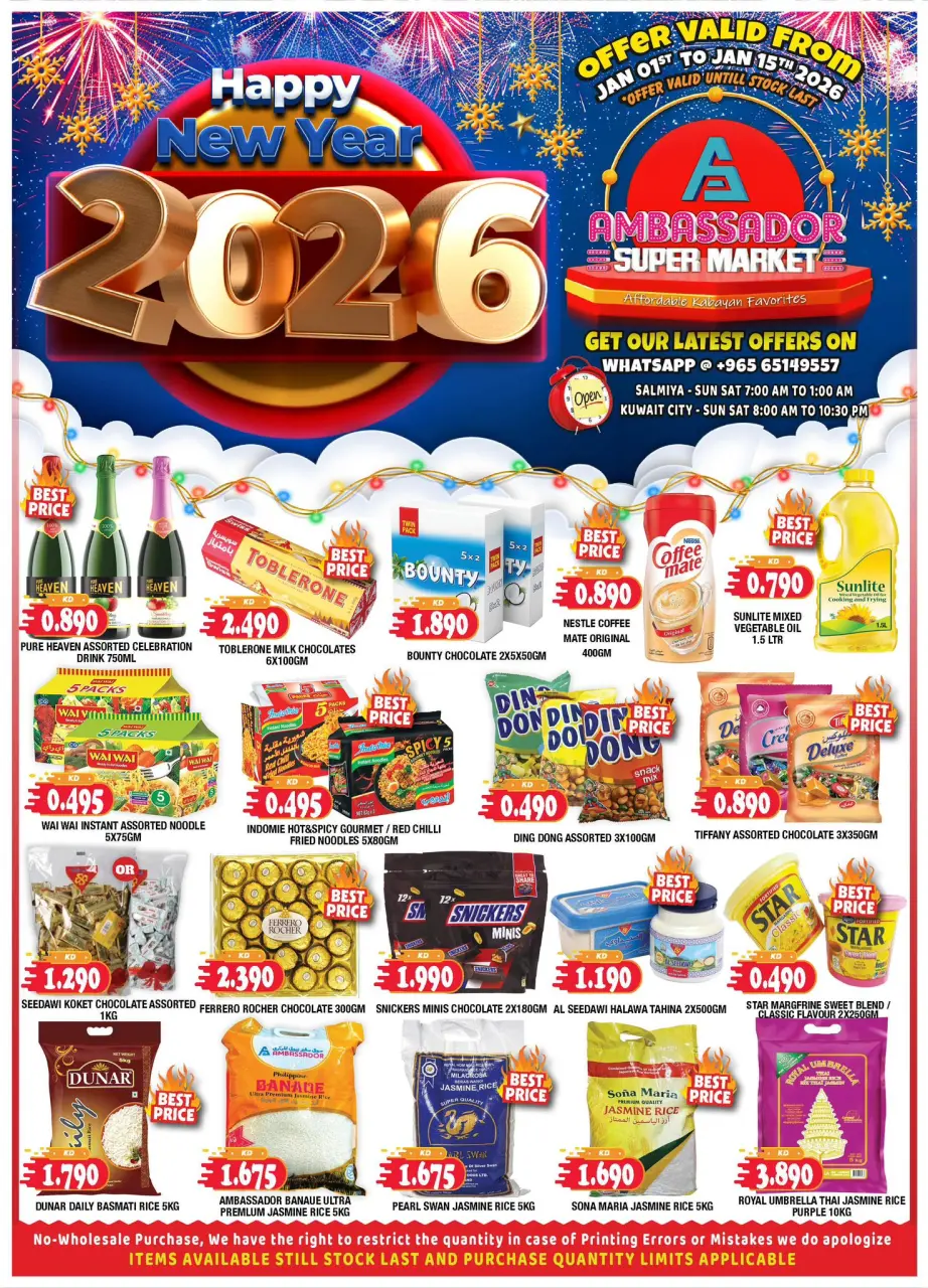 Ambassador Kuwait Offers from 1 to 15 January 2026 Happy New Year offers