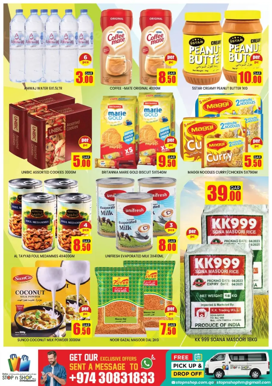 Offres STOP N SHOP Qatar de 31 décembre à 2 janvier 2026 Offres du Nouvel An - STOP N SHOP - Qatar - 31 decembre 2025 – 2 janvier 2026 - Page 3