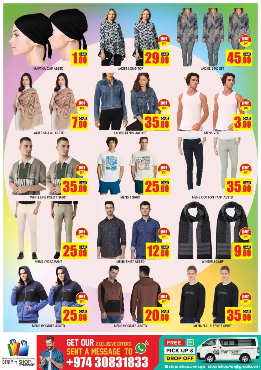 Offres STOP N SHOP Qatar de 31 décembre à 2 janvier 2026 Offres du Nouvel An - STOP N SHOP - Qatar - 31 decembre 2025 – 2 janvier 2026 - Page 8