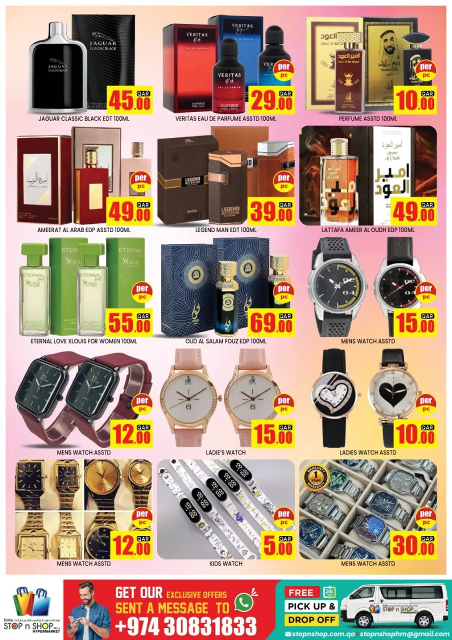 Offres STOP N SHOP Qatar de 31 décembre à 2 janvier 2026 Offres du Nouvel An - STOP N SHOP - Qatar - 31 decembre 2025 – 2 janvier 2026 - Page 6