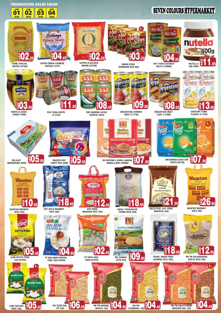 Ofertas de Hipermercado Siete Colores Emiratos Árabes Unidos de 1 a 4 enero 2026 Ofertas de fin de semana - Página 2