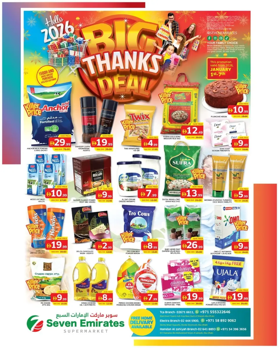 Ofertas de Supermercado Seven Emirates Emiratos Árabes Unidos de 1 a 7 enero 2026 Oferta de Gran Agradecimiento