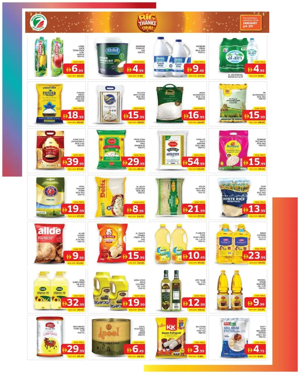Ofertas de Supermercado Seven Emirates Emiratos Árabes Unidos de 1 a 7 enero 2026 Oferta de Gran Agradecimiento - Página 4