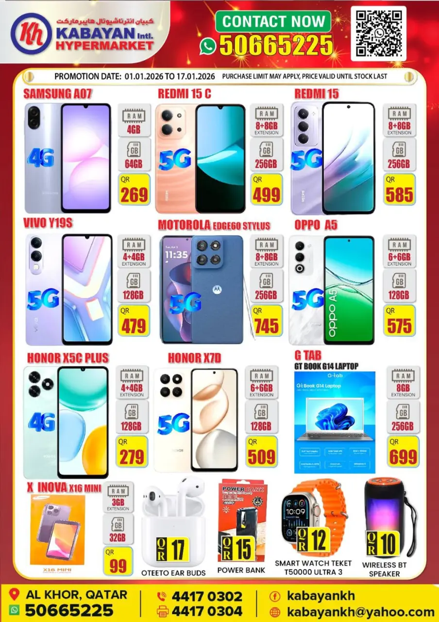 Kabayan Hypermarket  Al Khor  Offers from 1 to 17 January Happy New Year offers - Kabayan - Qatar - 1 January 2026 – 17 January 2026 - Page 5