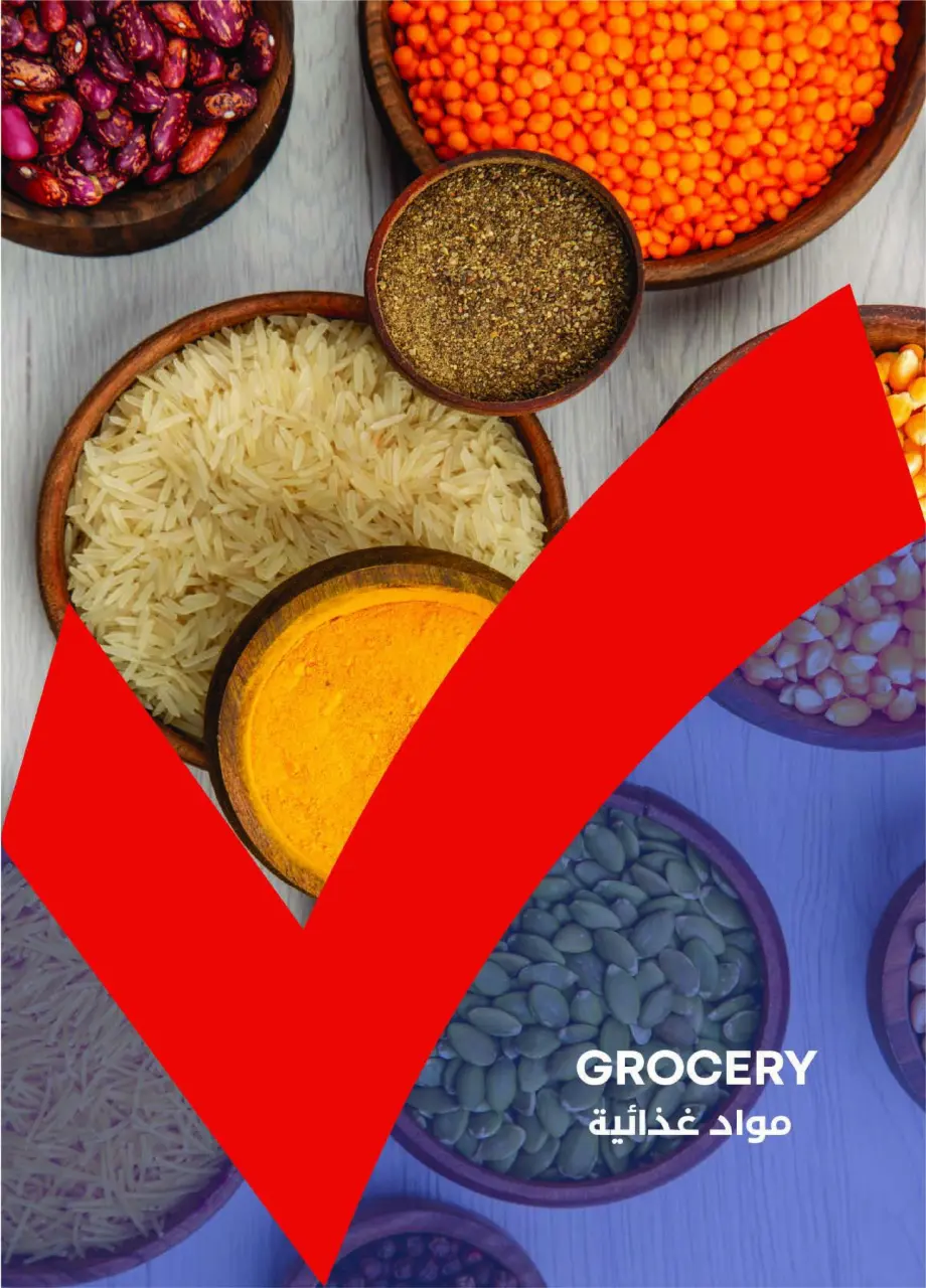 Metro Market Egypt Offers from 1 to 15 January 2026 January offers - Page 20
