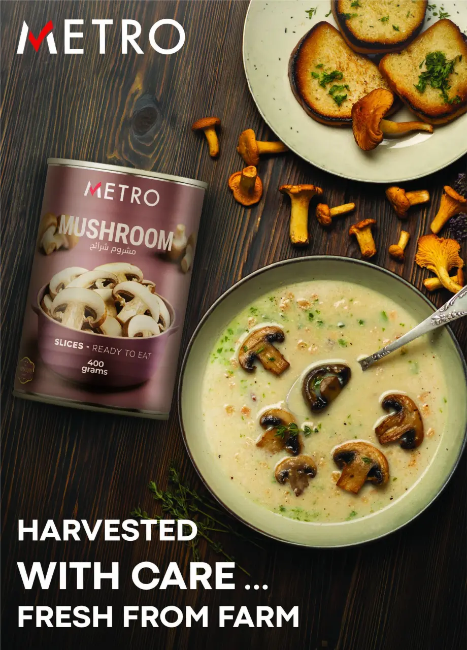 Metro Market Egypt Offers from 1 to 15 January 2026 January offers - Page 39
