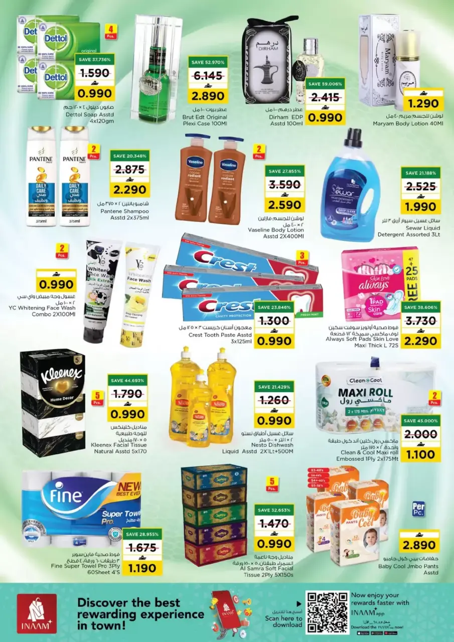 Ofertas de Nesto  Muscat  de 2 a 4 enero Ofertas de precios increíbles - Página 4